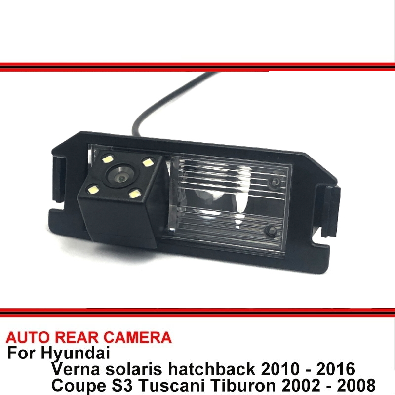 Trail Camera Infrared - For Hyundai Coupe S3 Tuscani Tiburon