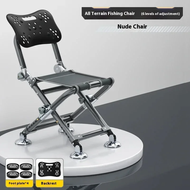 Lounger Fishing Chair Folding  - Hunting And Fishing Outdoor Chairs ulasan dan harga