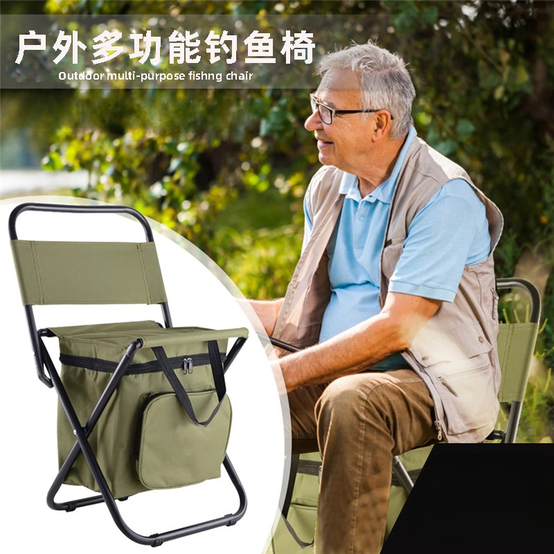 2 in 1 Folding Fishing Chair B - Hunting And Fishing Outdoor Chairs ulasan dan harga