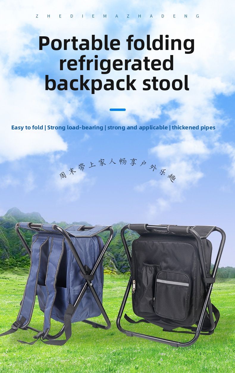 2 in 1 Folding Fishing Chair B - Hunting And Fishing Outdoor Chairs ulasan dan harga